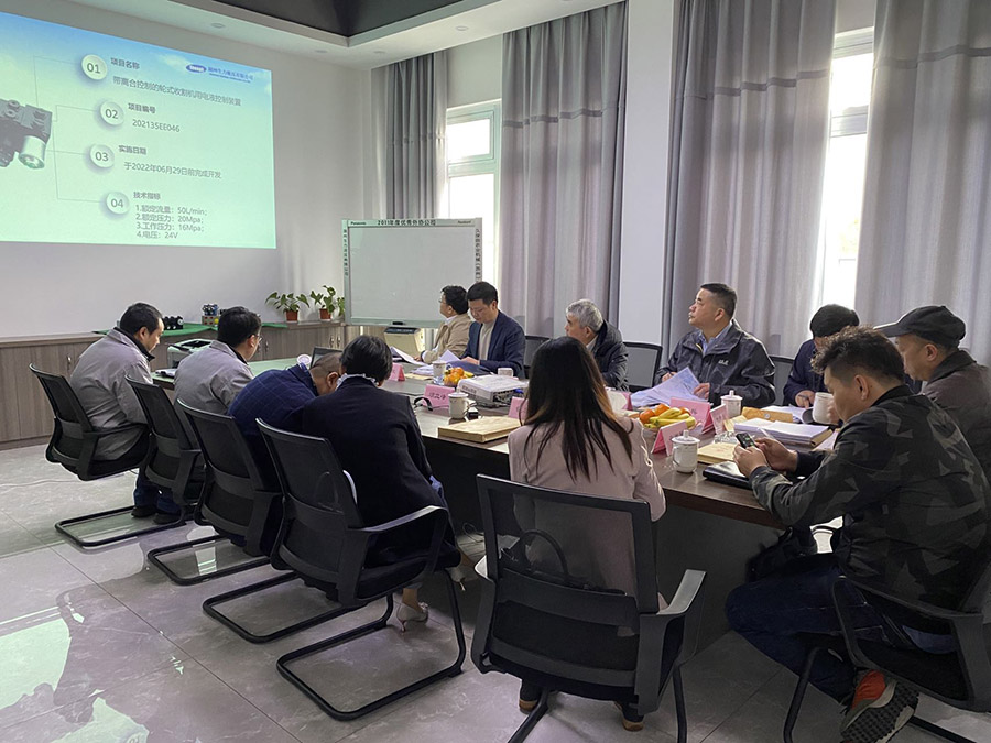 湖州生力液壓有限公司召開新產品鑒定會.jpg 湖州生力液壓有限公司召開新產品鑒定會.jpg